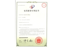 風(fēng)機(jī)盤管進(jìn)風(fēng)過(guò)濾裝置專利